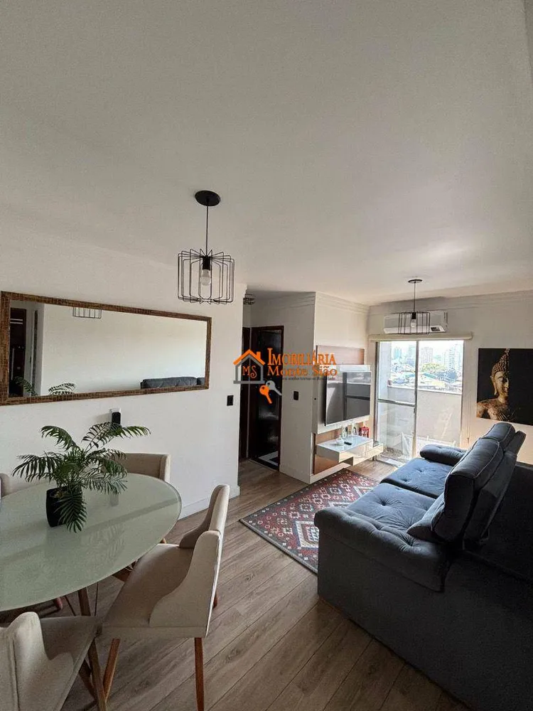 Apartamento, 2 quartos, 60 m² - Foto 1