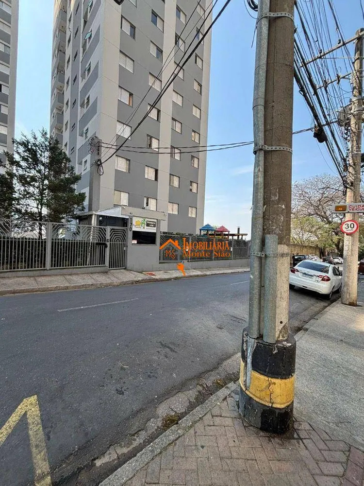 Apartamento, 2 quartos, 60 m² - Foto 4