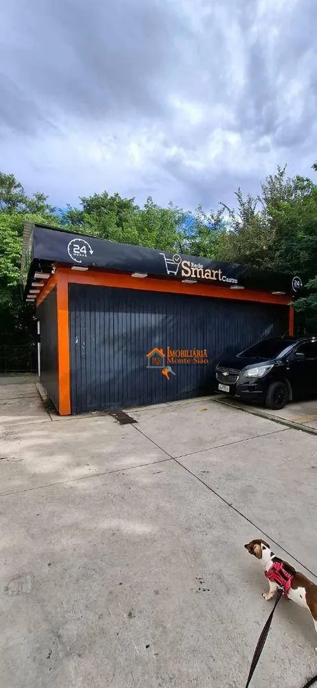 Apartamento, 2 quartos, 38 m² - Foto 1
