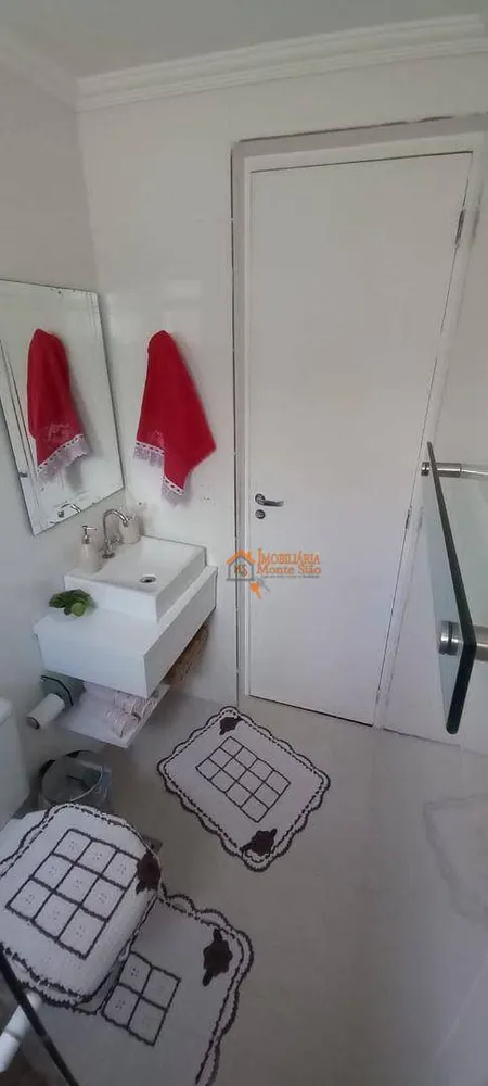Apartamento, 2 quartos, 50 m² - Foto 12