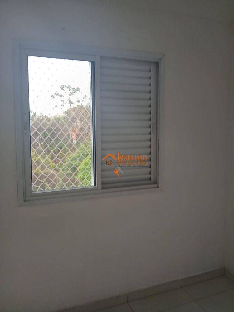 Apartamento, 2 quartos, 62 m² - Foto 1