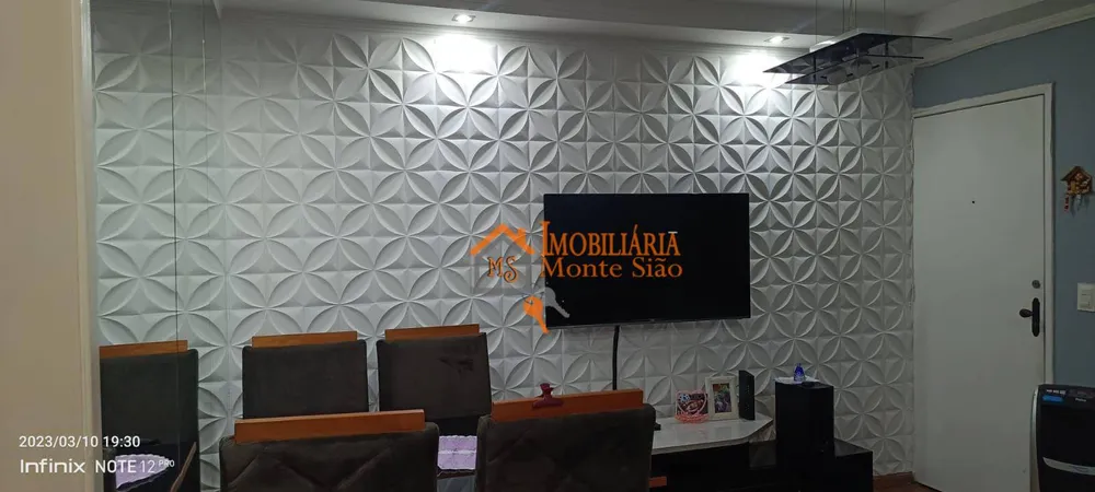 Apartamento, 2 quartos, 47 m² - Foto 1