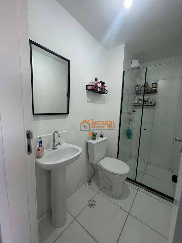 Apartamento, 1 quarto, 27 m² - Foto 14