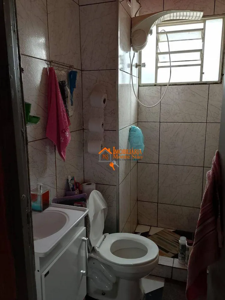Apartamento, 2 quartos - Foto 5