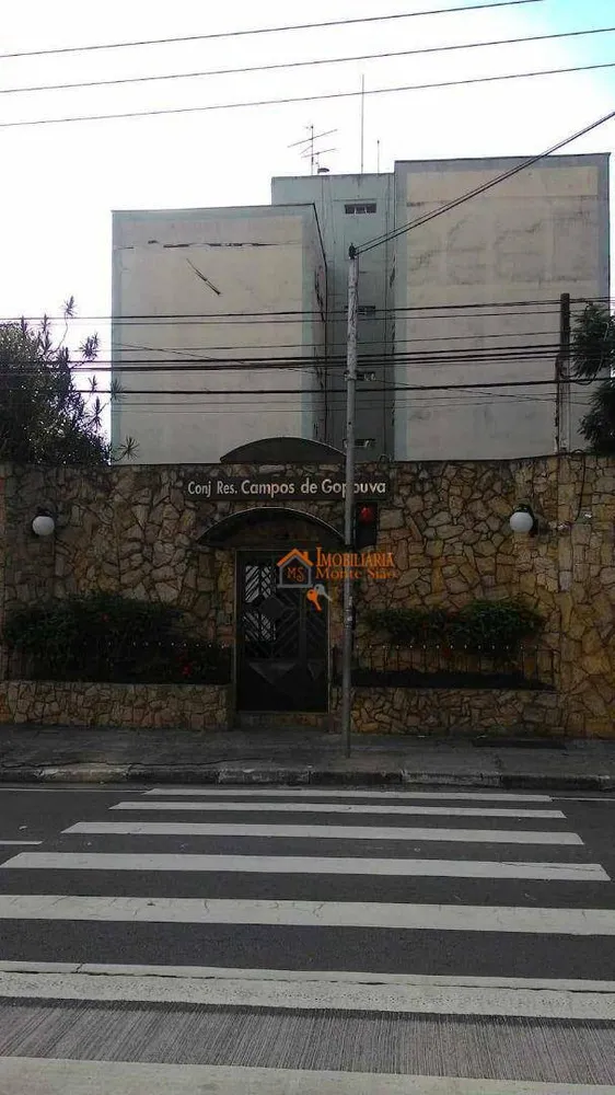 Apartamento, 2 quartos, 78 m² - Foto 3