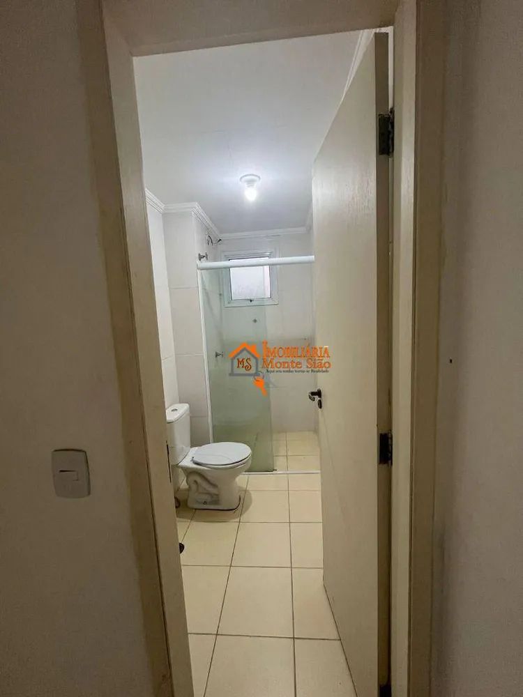 Apartamento, 1 quarto, 48 m² - Foto 18