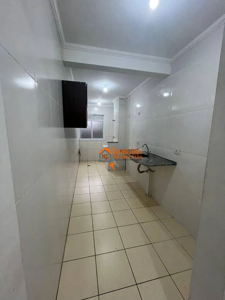 Apartamento, 1 quarto, 48 m² - Foto 17