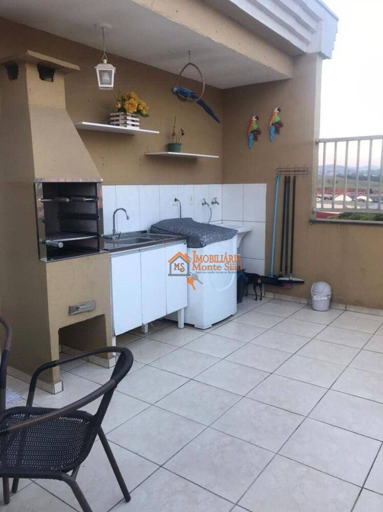 Apartamento à venda com 2 quartos, 80m² - Foto 20