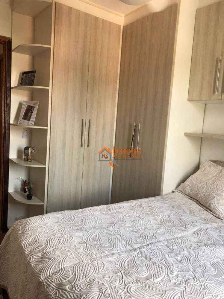Apartamento à venda com 2 quartos, 80m² - Foto 17