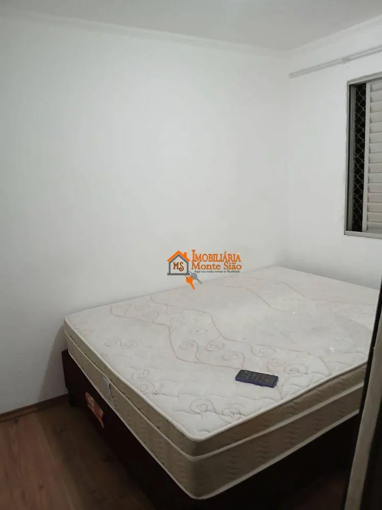 Apartamento, 2 quartos, 44 m² - Foto 11