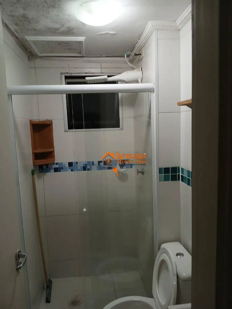 Apartamento, 2 quartos, 44 m² - Foto 8
