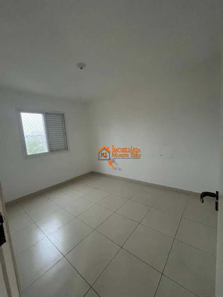 Apartamento, 2 quartos, 63 m² - Foto 2