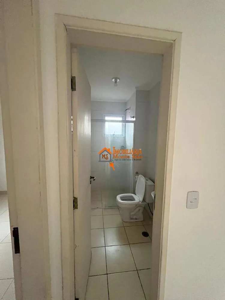 Apartamento, 2 quartos, 63 m² - Foto 4