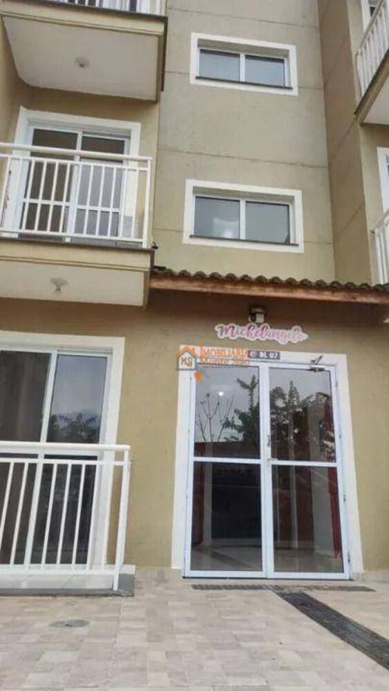 Apartamento, 2 quartos, 42 m² - Foto 1