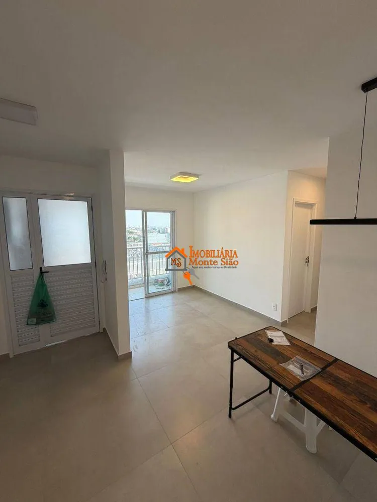 Apartamento, 2 quartos, 48 m² - Foto 1