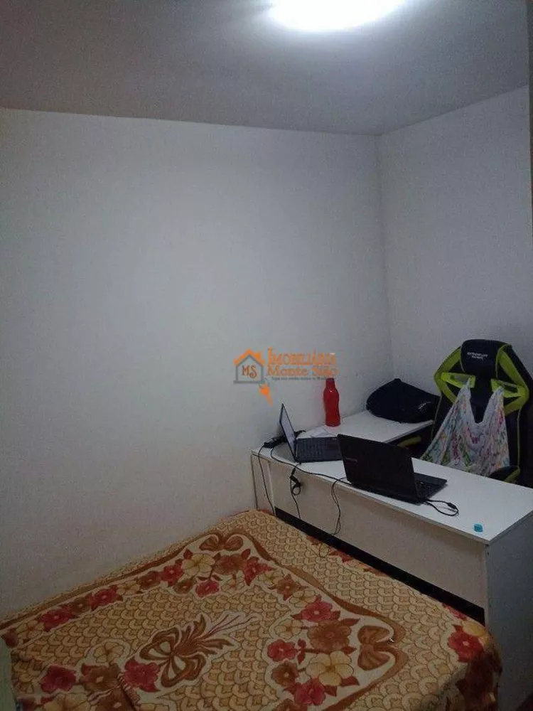 Apartamento, 2 quartos, 44 m² - Foto 1