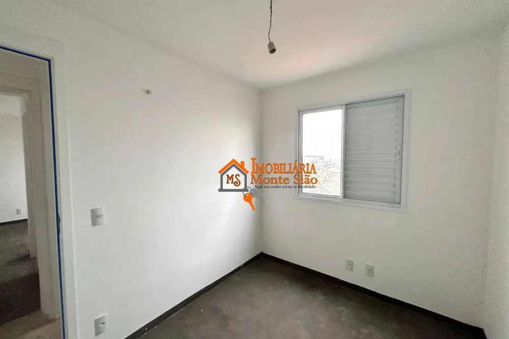 Apartamento, 2 quartos, 64 m² - Foto 7