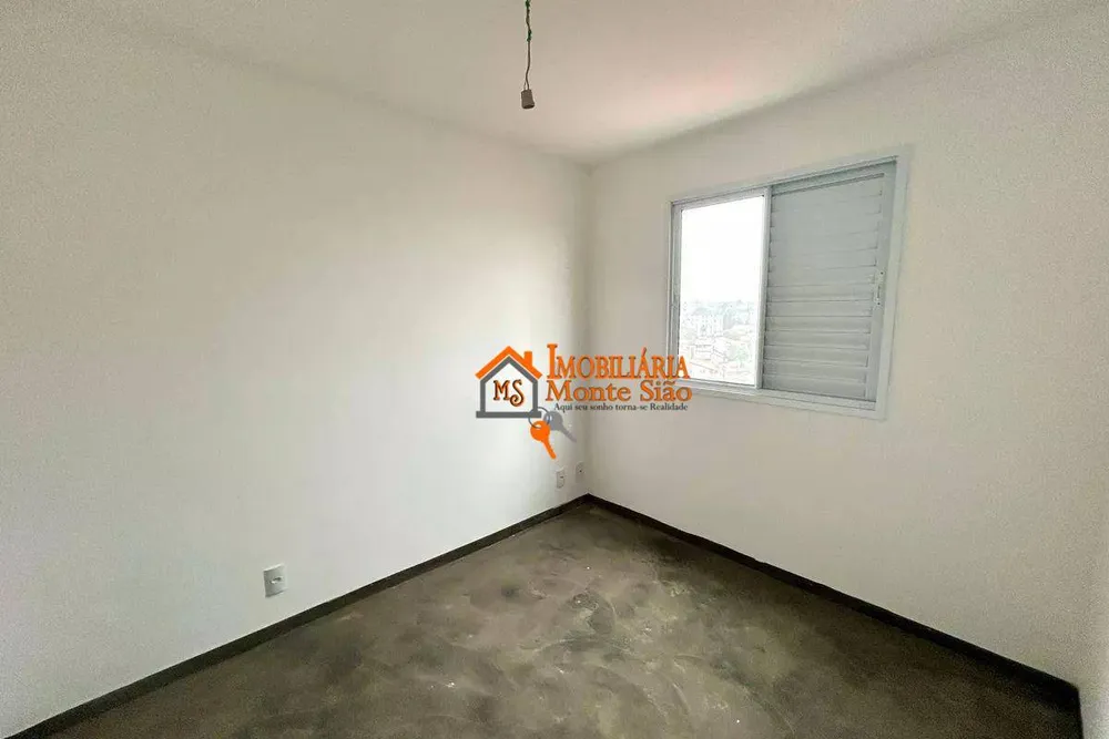 Apartamento, 2 quartos, 64 m² - Foto 12