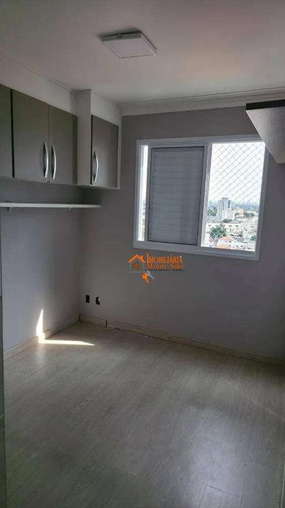 Apartamento, 2 quartos, 56 m² - Foto 2