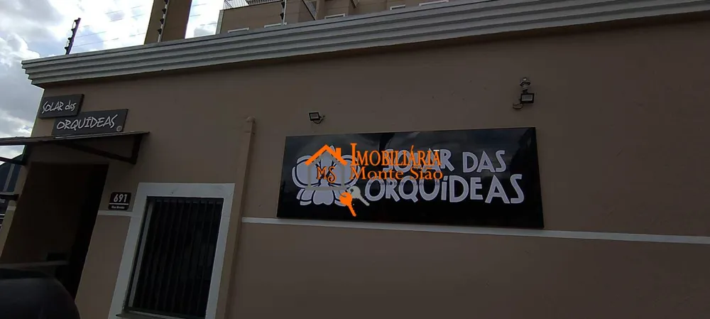 Apartamento, 2 quartos, 86 m² - Foto 2