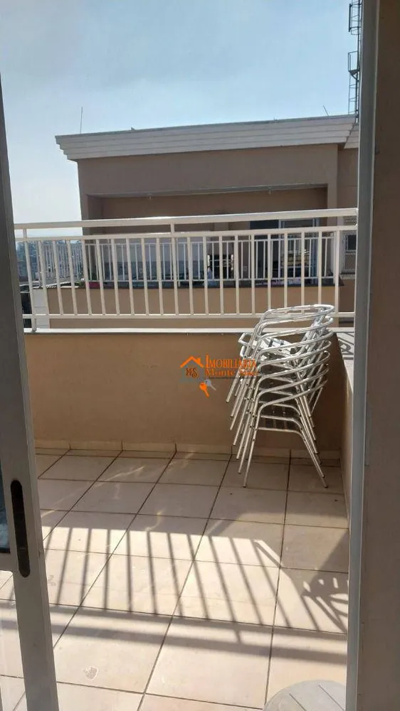 Apartamento, 2 quartos, 86 m² - Foto 5