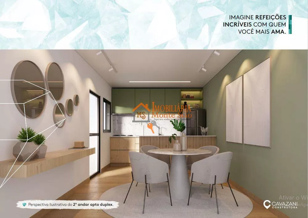 Apartamento, 2 quartos, 74 m² - Foto 1