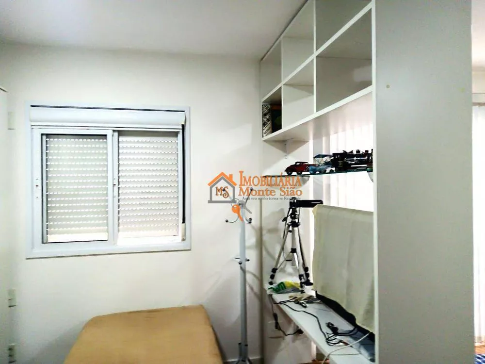 Apartamento, 1 quarto, 38 m² - Foto 11