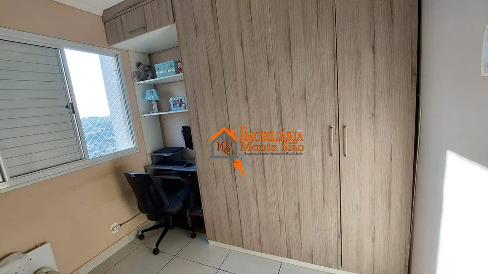 Apartamento, 3 quartos, 56 m² - Foto 3