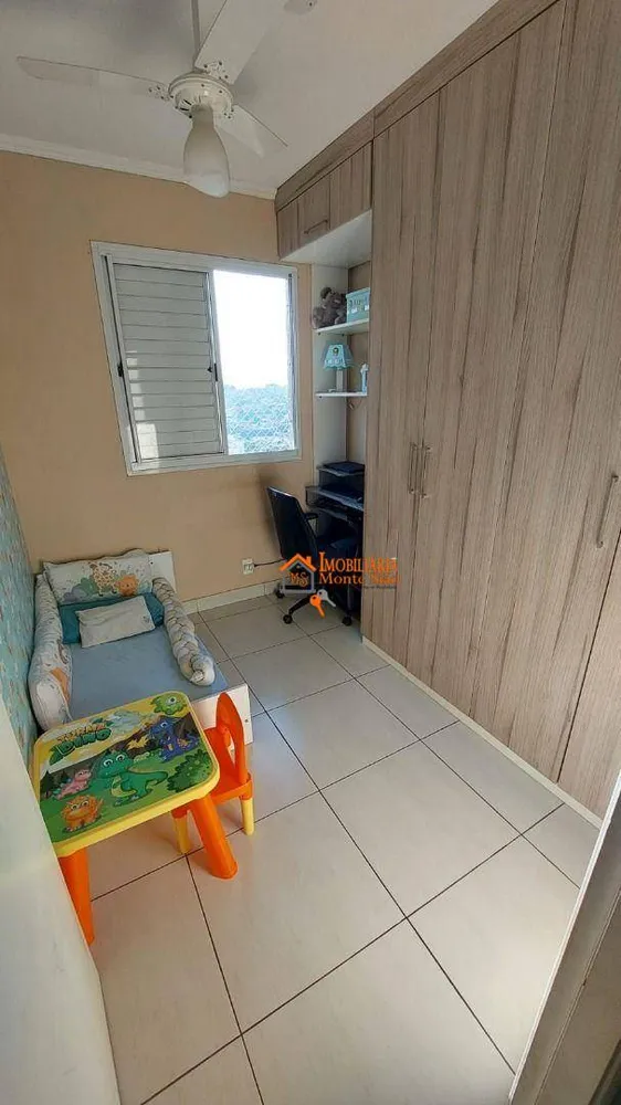 Apartamento, 3 quartos, 56 m² - Foto 5