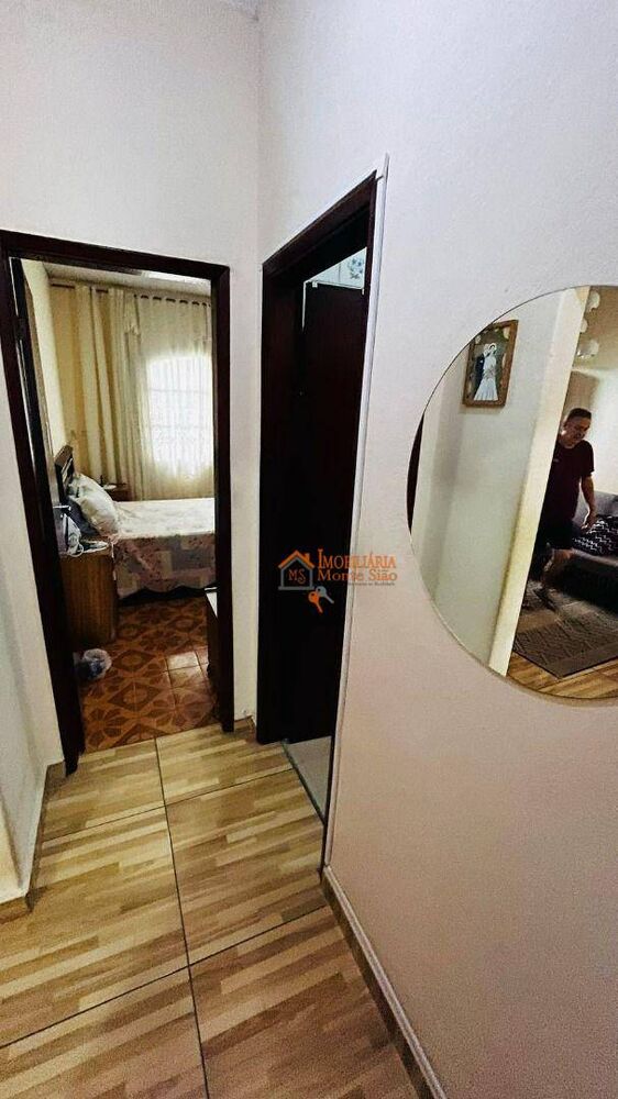 Casa, 2 quartos, 105 m² - Foto 1