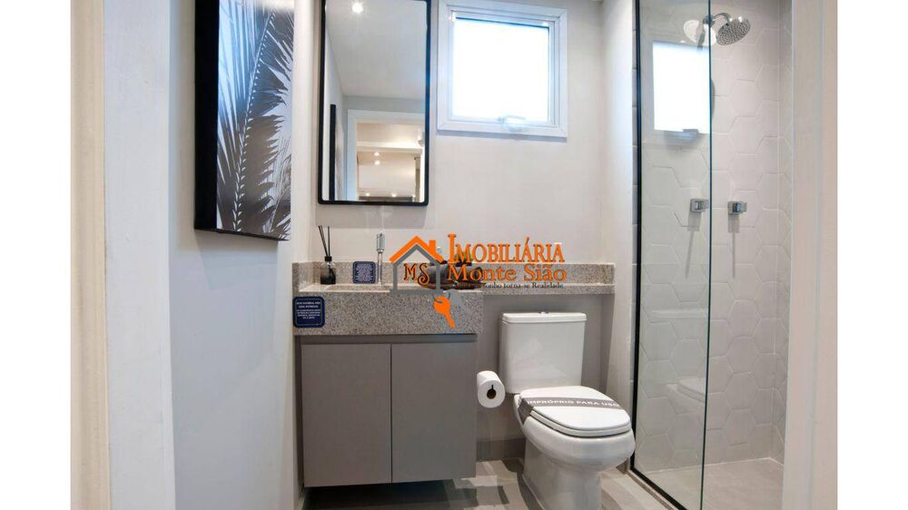 Apartamento, 2 quartos, 55 m² - Foto 15