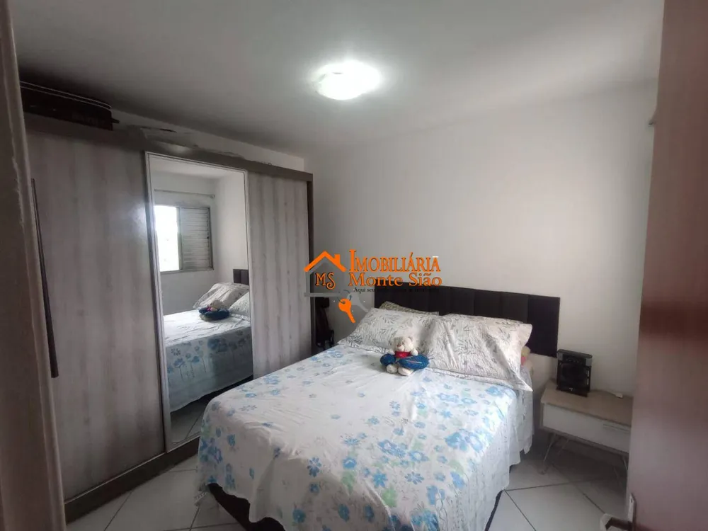 Apartamento, 2 quartos, 44 m² - Foto 7