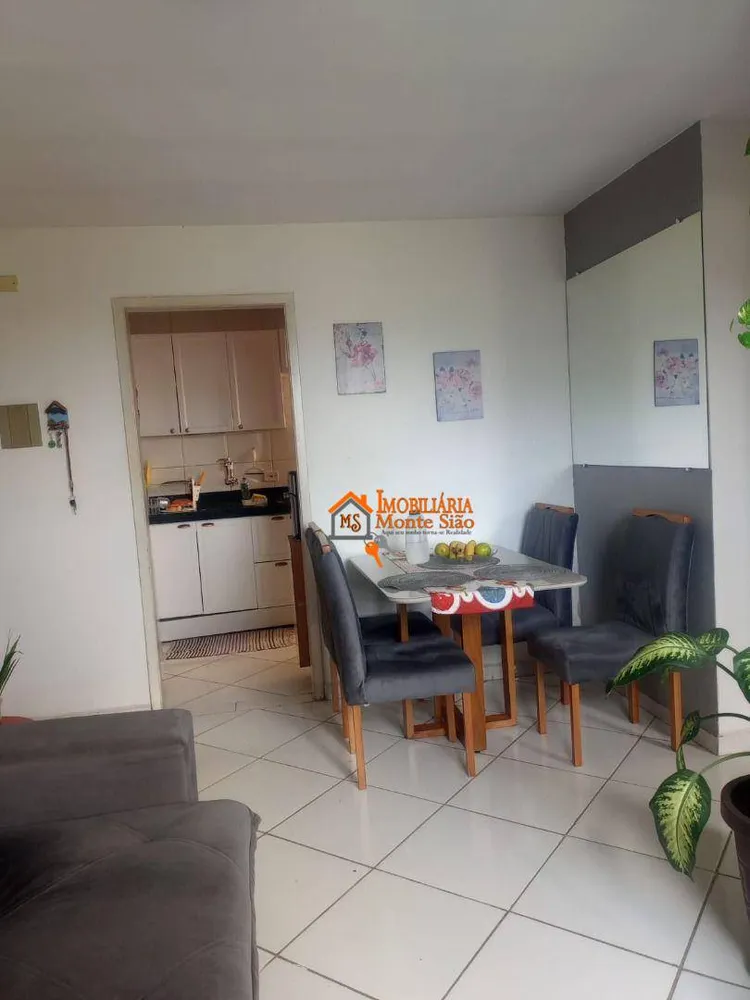 Apartamento, 2 quartos, 44 m² - Foto 2