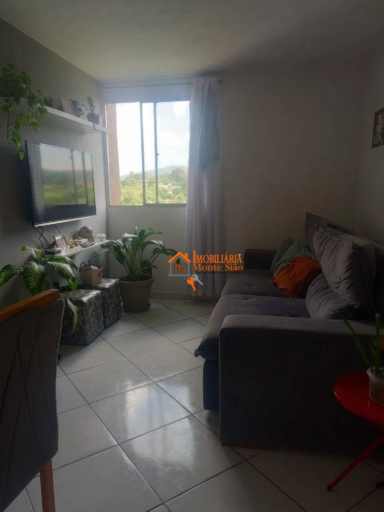 Apartamento, 2 quartos, 44 m² - Foto 1