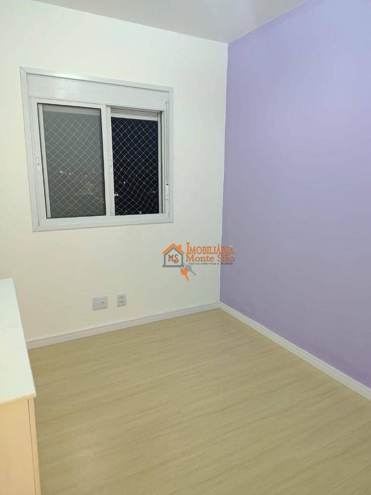 Apartamento, 2 quartos, 59 m² - Foto 1