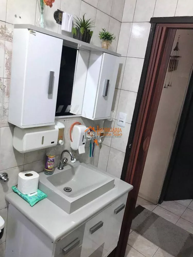 Apartamento, 2 quartos, 83 m² - Foto 8