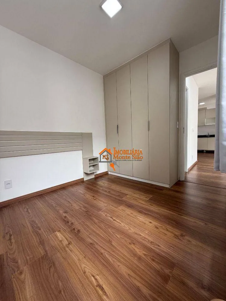 Apartamento, 2 quartos, 44 m² - Foto 3