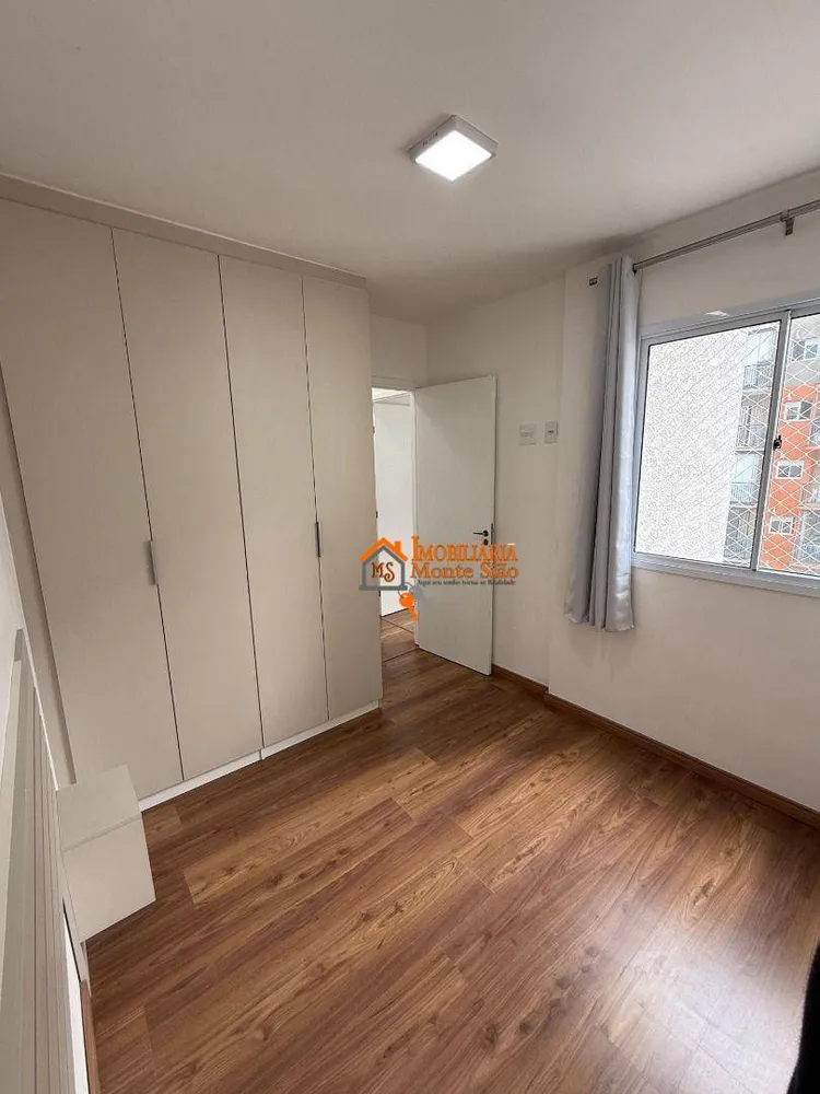 Apartamento, 2 quartos, 44 m² - Foto 2