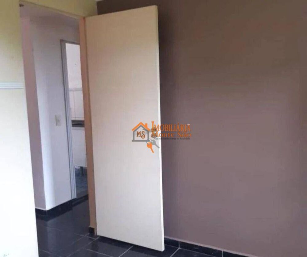 Apartamento, 2 quartos - Foto 1