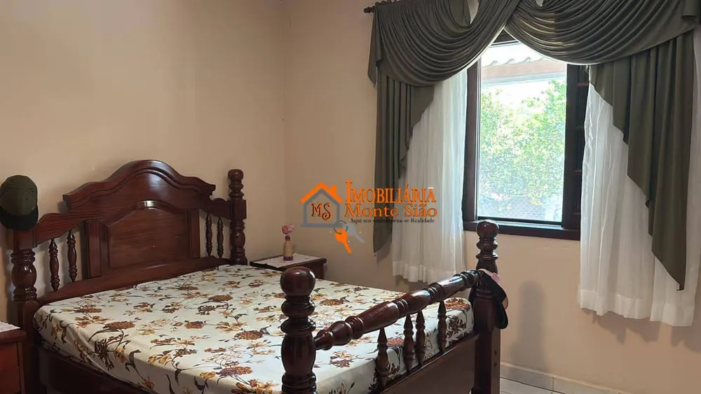 Apartamento, 2 quartos, 45 m² - Foto 12