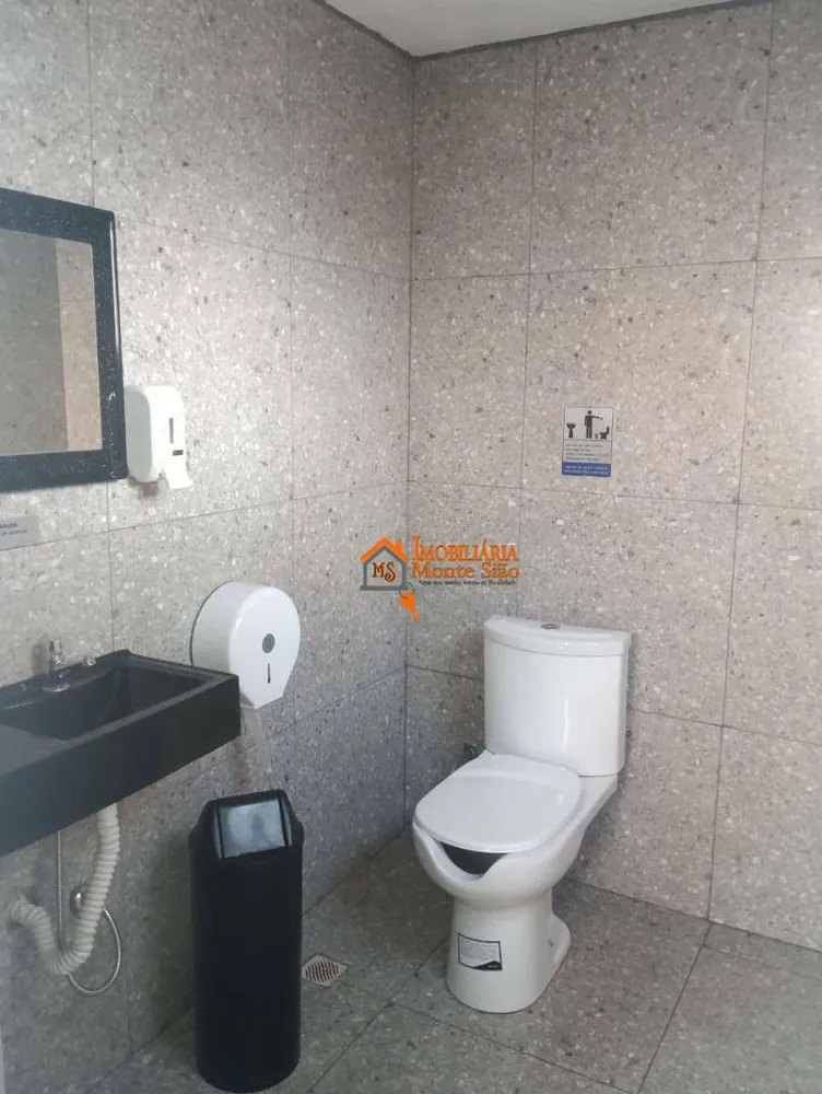Apartamento, 2 quartos, 45 m² - Foto 4