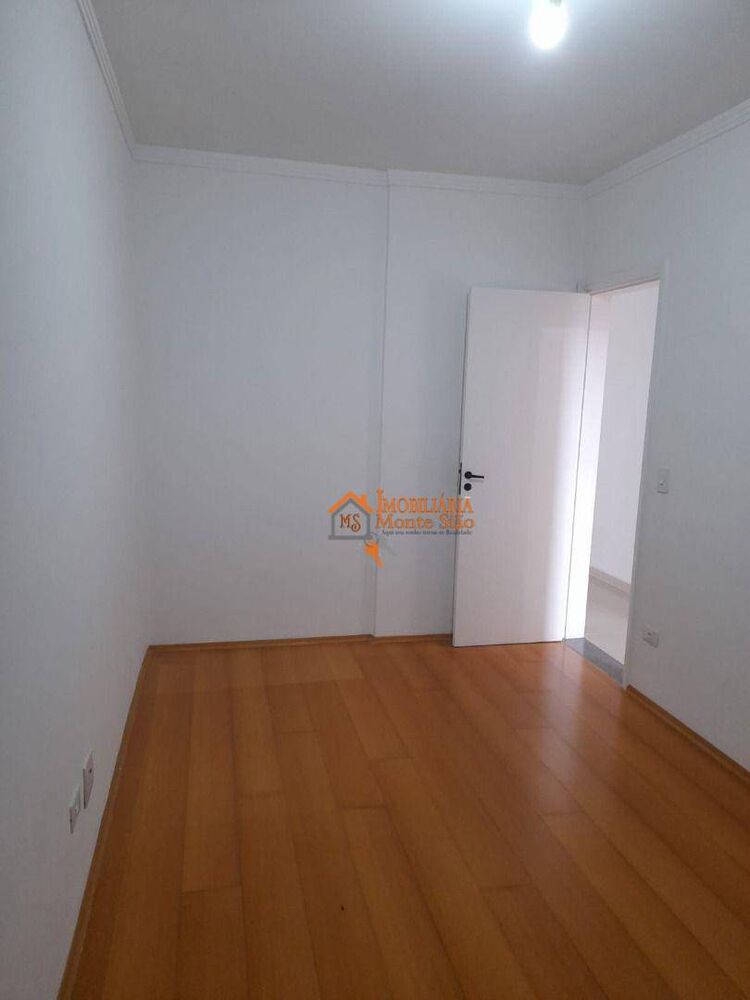 Apartamento, 2 quartos, 60 m² - Foto 14