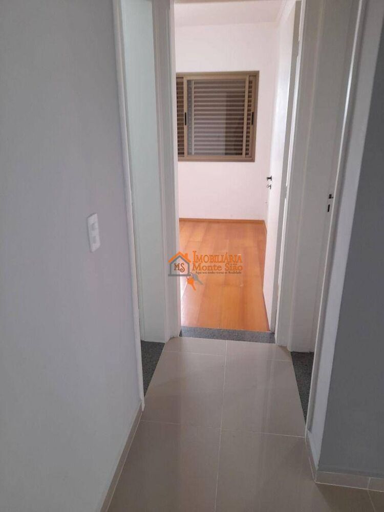 Apartamento, 2 quartos, 60 m² - Foto 7