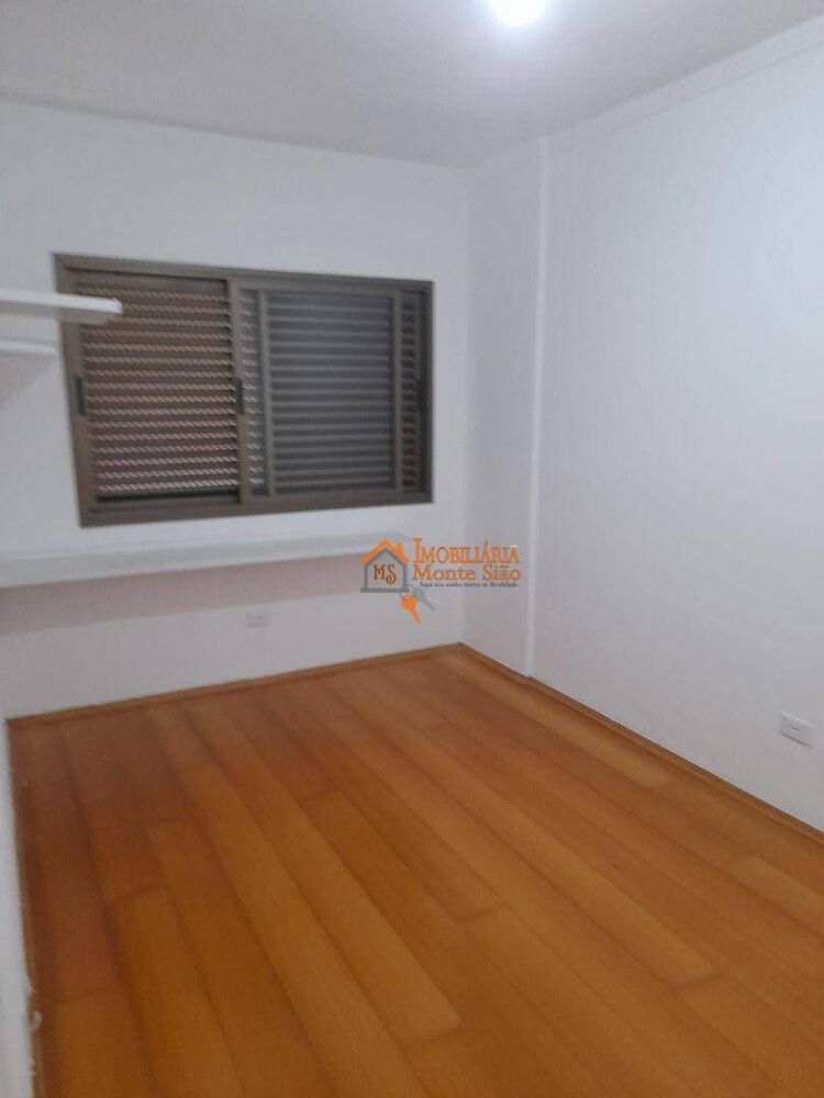 Apartamento, 2 quartos, 60 m² - Foto 13