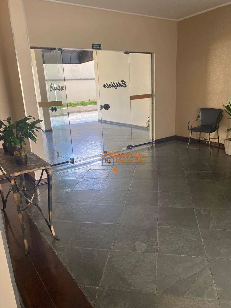 Apartamento, 2 quartos, 57 m² - Foto 17