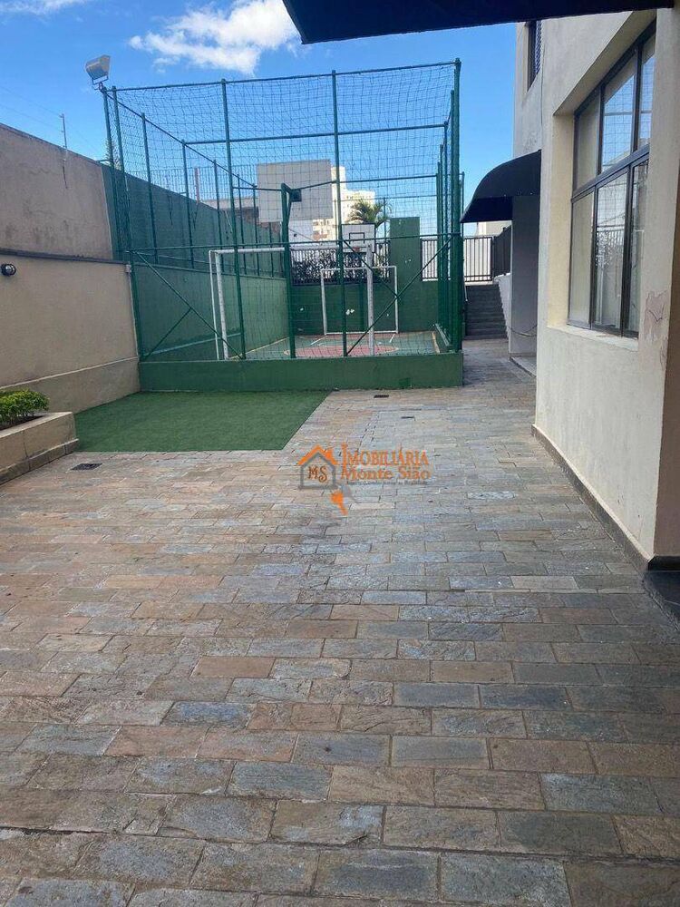 Apartamento, 2 quartos, 57 m² - Foto 18