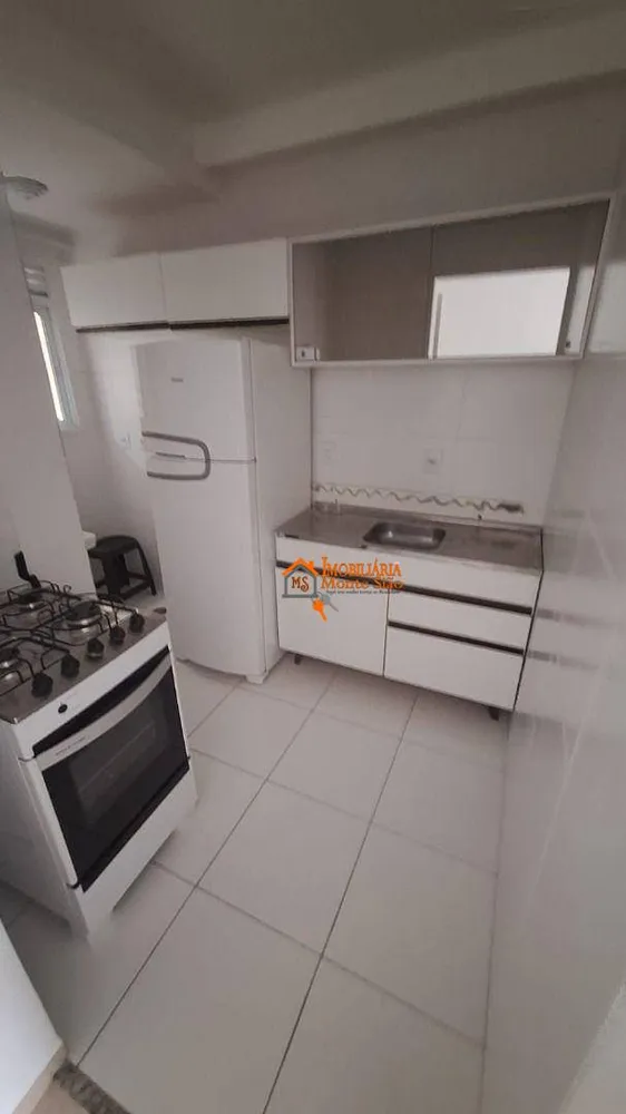 Apartamento, 2 quartos, 57 m² - Foto 1