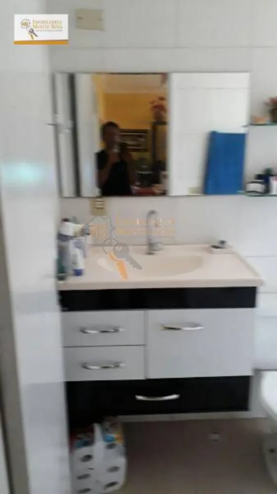 Apartamento, 2 quartos, 44 m² - Foto 3