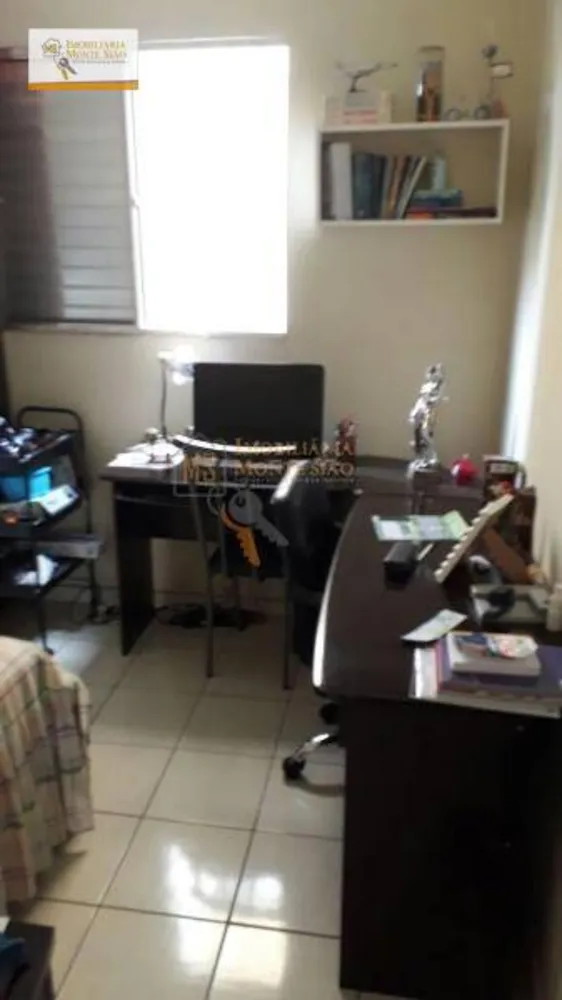 Apartamento, 2 quartos, 44 m² - Foto 2