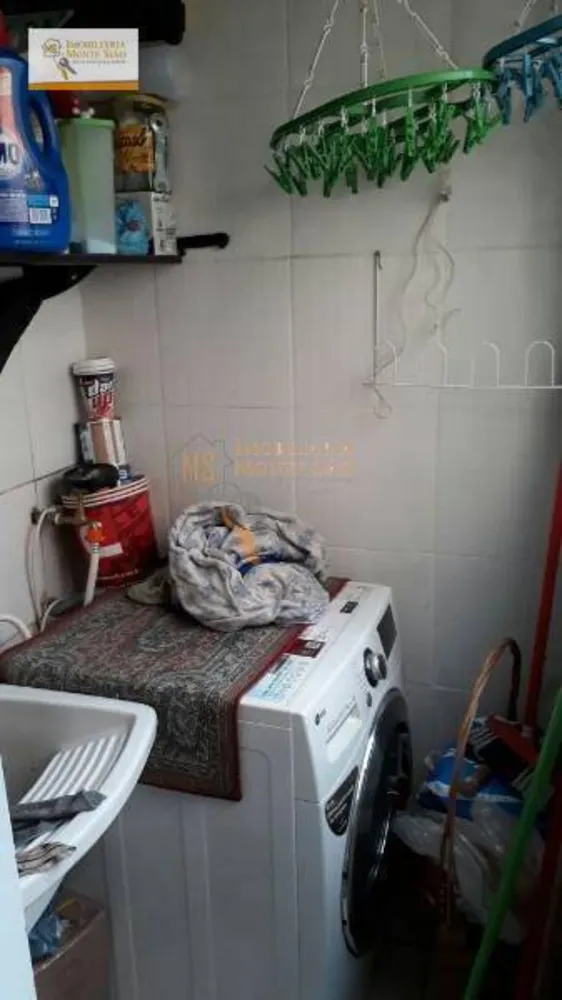 Apartamento, 2 quartos, 44 m² - Foto 1